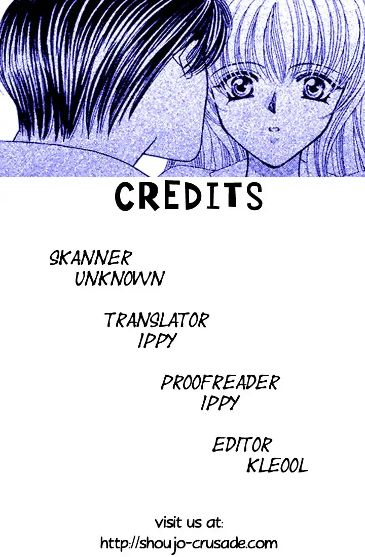 Kaikan Phrase Chapter 59 1